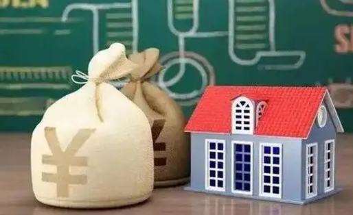 武夷山离职后能立刻取公积金吗（离职可以立马提取公积金吗）